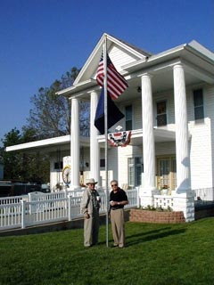 at flag pole